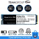 TEAM SSD MP34 M.2 2280 PCIe Gen3x4 NVMe 1.3 - 1TB