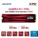 Adata XPG SSD 1TB Gammix S11 Pro PCIe Gen3x4 M.2 2280 Heatsink