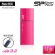 Silicon Power Blaze B05 Flashdisk USB3.2 - 16GB Pink