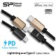 Silicon Power Kabel USB-C ke Lightning Boost Link Nylon LK30CL - Fitur
