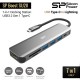 Silicon Power Boost SU20 7-in-1 Docking Station USB Hub Type-C - Grey