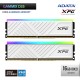 ADATA XPG GAMMIX D35 DDR4 RAM PC U-DIMM Gamming - 16GB (8x2) White