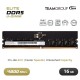 TEAMGROUP RAM Elite DDR5 4800 U-DIMM - 16GB