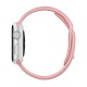 OptimuZ Premium Sport Silica Watch Band Strap for Apple Watch - 38mm Pink