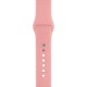 OptimuZ Premium Sport Silica Watch Band Strap for Apple Watch - 38mm Pink