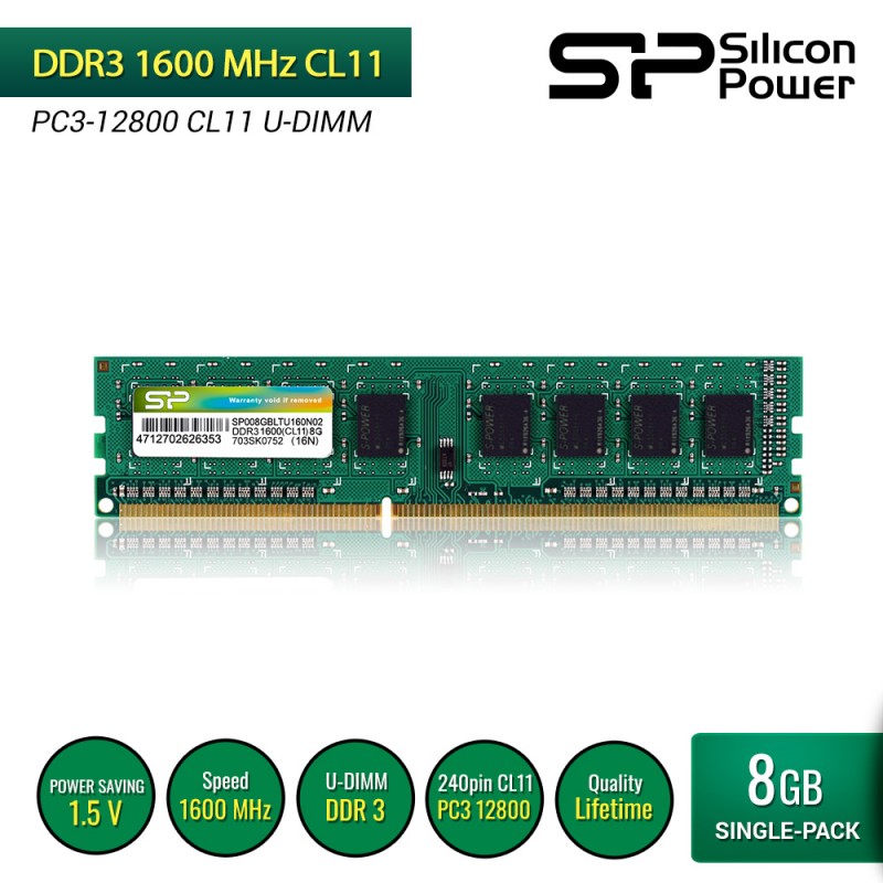 シリコンパワー DDR3-1600 8GBx2